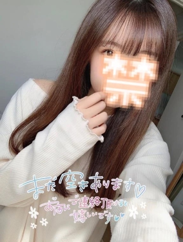 明日😌💕