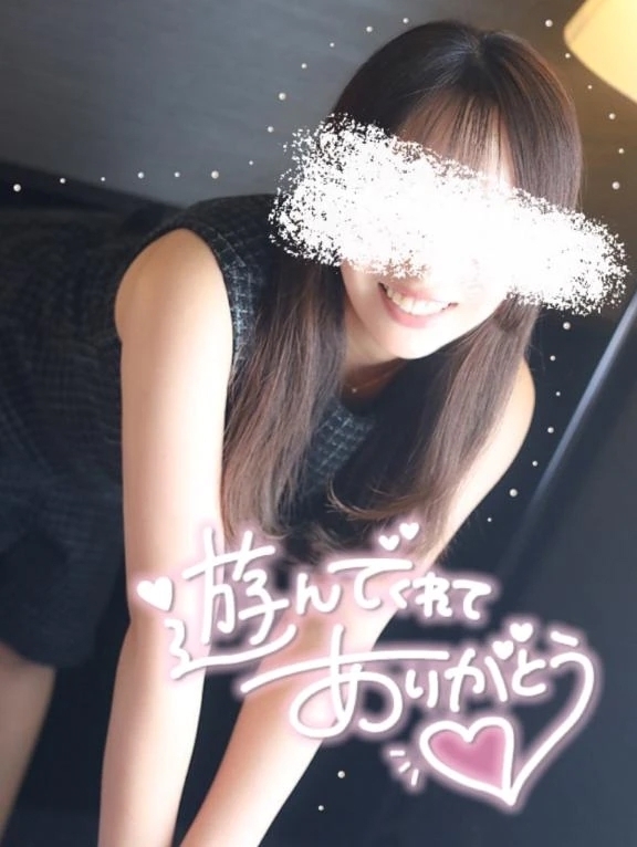 ありがとうね🥺🥺