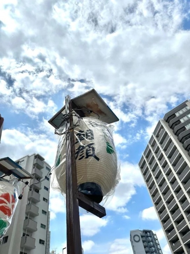 祭りだ祭りだああぁ🏮｜写メ日記｜松本あいな(まつもとあいな)｜鶯谷 人妻デリヘル 鶯谷ナンバーワン