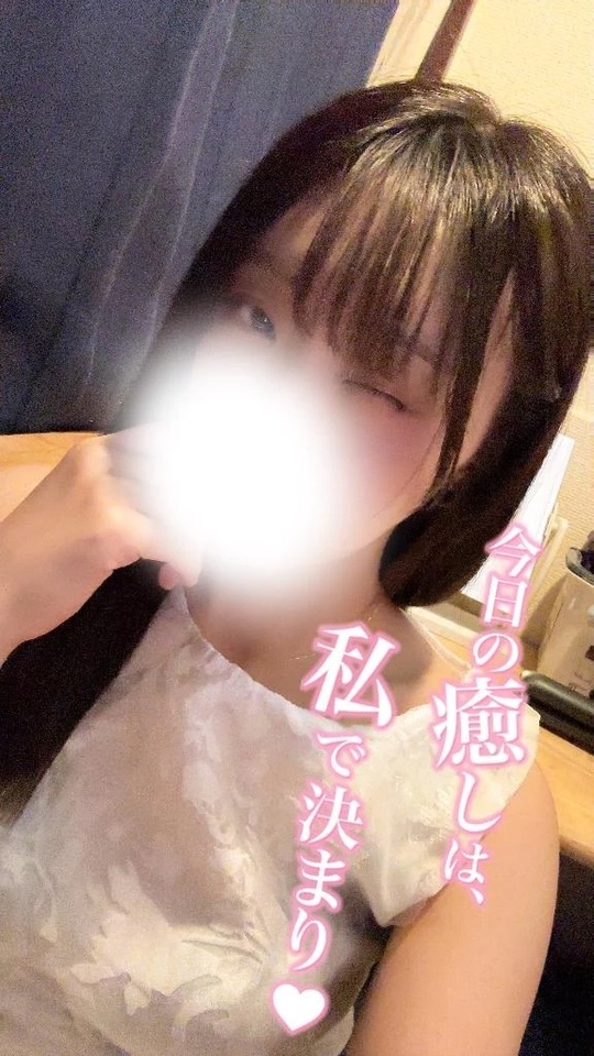 おはよう☀️｜写メ日記｜松本あいな(まつもとあいな)｜鶯谷 人妻デリヘル 鶯谷ナンバーワン