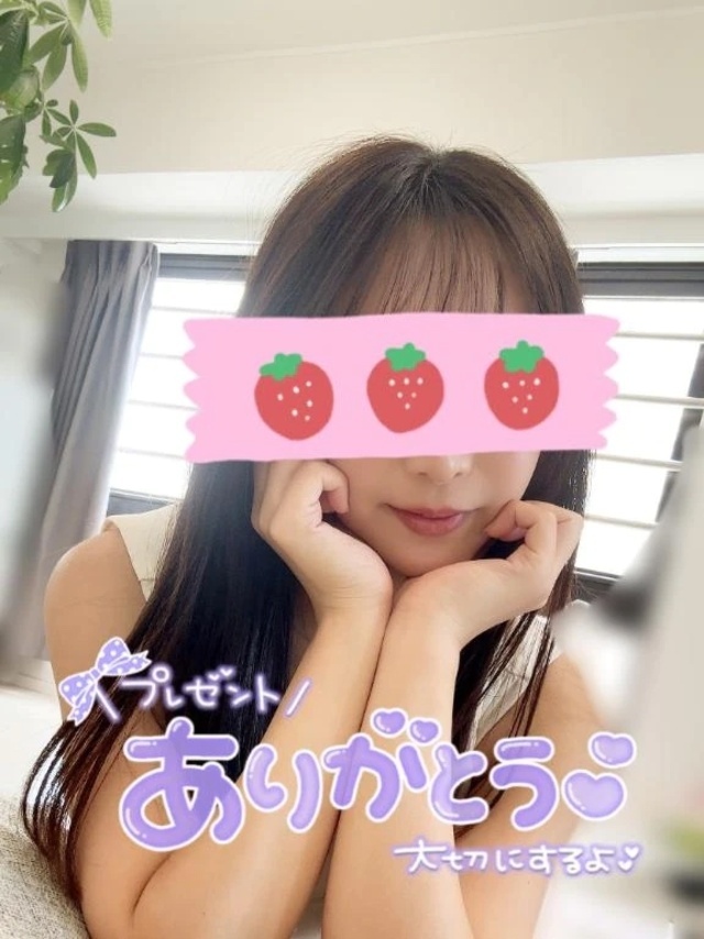 昨日のお礼💌