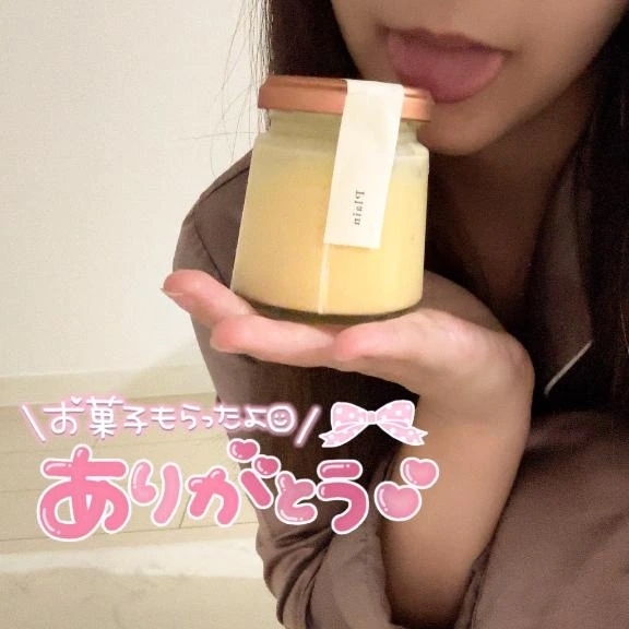 可愛いも今もILoveYouも全部証明するよ｜写メ日記｜松本あいな(まつもとあいな)｜鶯谷 人妻デリヘル 鶯谷ナンバーワン
