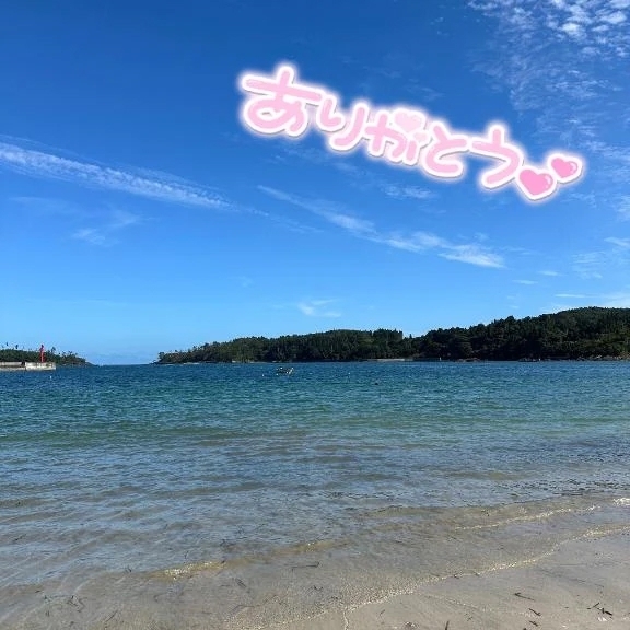 ただいま❣️｜写メ日記｜松本あいな(まつもとあいな)｜鶯谷 人妻デリヘル 鶯谷ナンバーワン