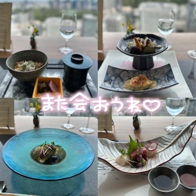 出会いの大切さ｜写メ日記｜松本あいな(まつもとあいな)｜鶯谷 人妻デリヘル 鶯谷ナンバーワン