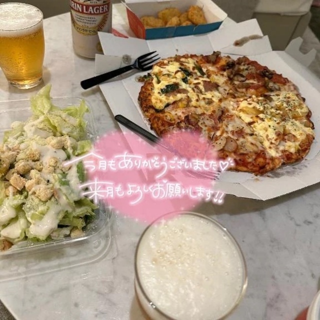 8月終了😭｜写メ日記｜松本あいな(まつもとあいな)｜鶯谷 人妻デリヘル 鶯谷ナンバーワン
