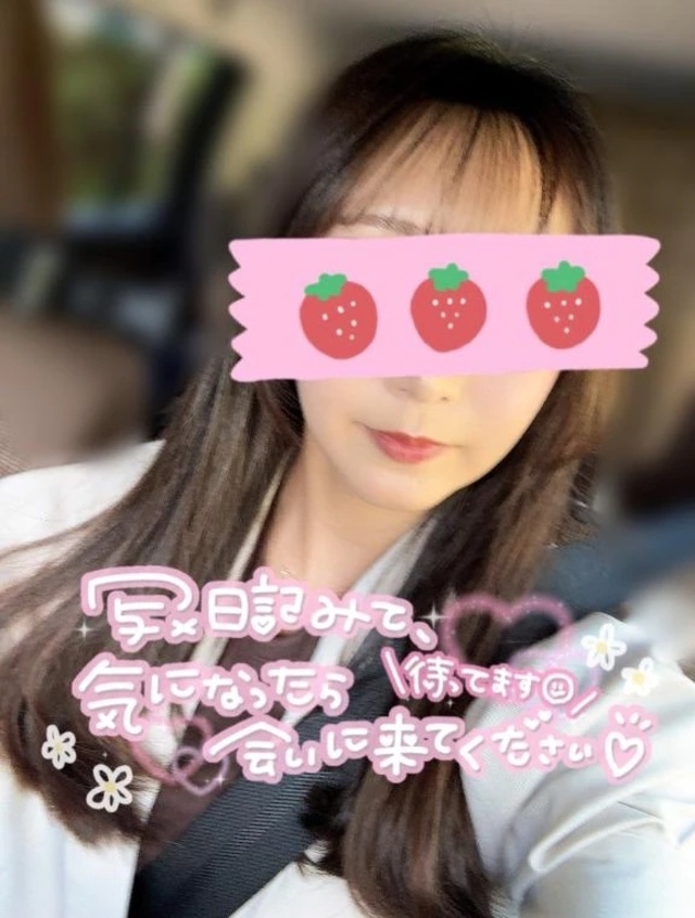 10月の全て🗓❗️｜写メ日記｜松本あいな(まつもとあいな)｜鶯谷 人妻デリヘル 鶯谷ナンバーワン
