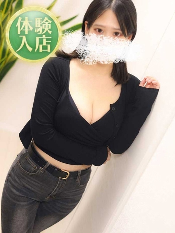 横山いと(よこやまいと)