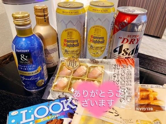 お礼💕｜写メ日記｜市川あかり(いちかわあかり)｜鶯谷 人妻デリヘル 鶯谷ナンバーワン
