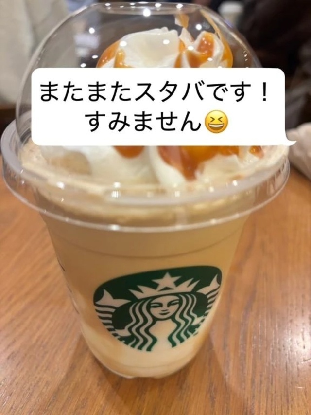 次回の出勤｜写メ日記｜市川あかり(いちかわあかり)｜鶯谷 人妻デリヘル 鶯谷ナンバーワン