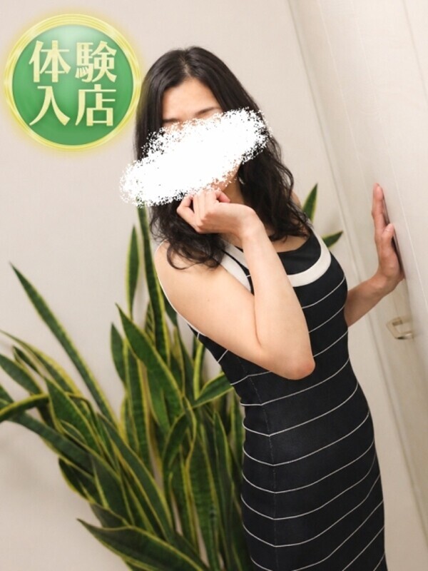 山路ゆき(やまじゆき)