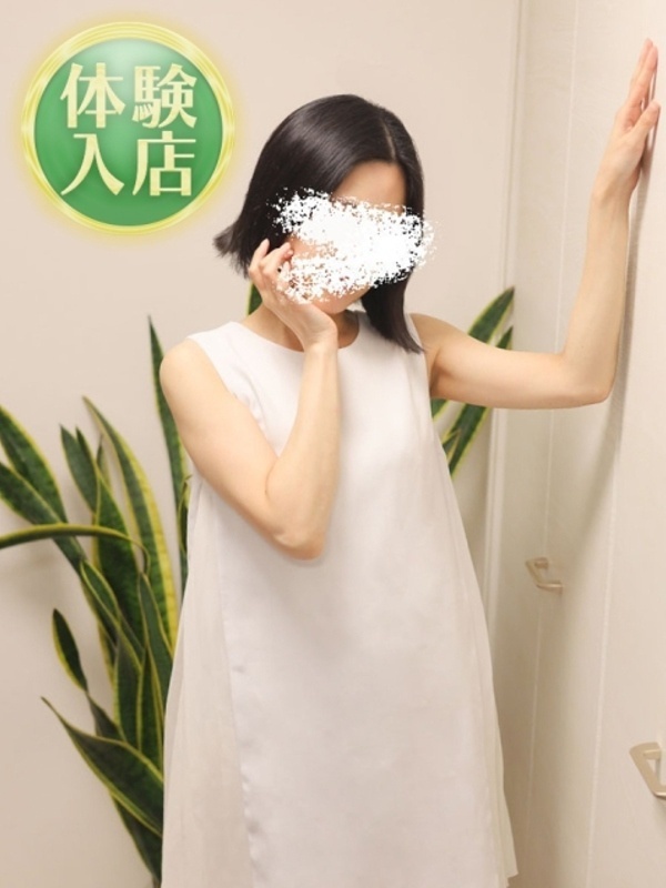 葉月ゆりあ(はづきゆりあ)