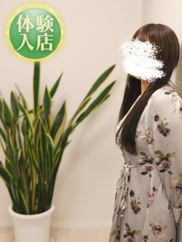 橘さやか(たちばなさやか)