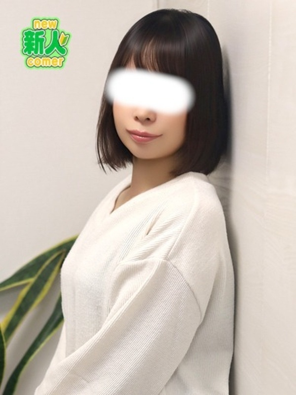 永井まほ(ながいまほ)