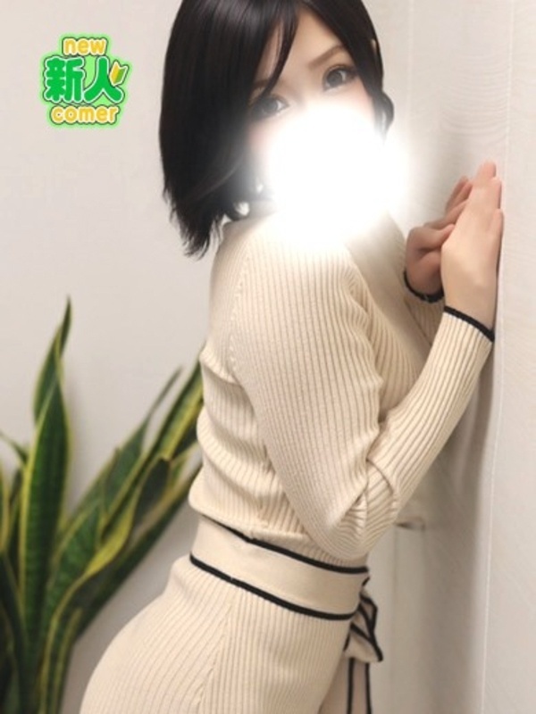 本城あや(ほんじょうあや)