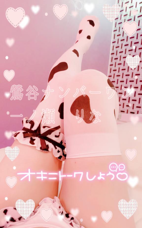 薄～いのが好き [お題]from:まい姫さん