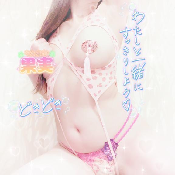 👙今日の写真はちょっとエッチ過ぎるかも👙｜写メ日記｜一ノ瀬りな(いちのせりな)｜鶯谷 人妻デリヘル 鶯谷ナンバーワン