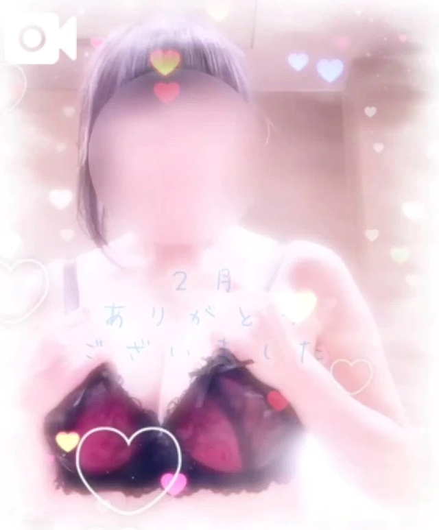💐２月、3月、ミモザとか....💐｜写メ日記｜一ノ瀬りな(いちのせりな)｜鶯谷 人妻デリヘル 鶯谷ナンバーワン