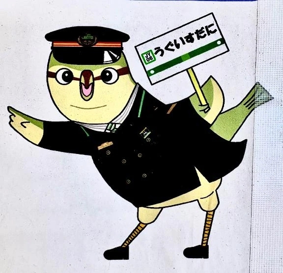 🍙 お気に入りには一途なので.... 🍙