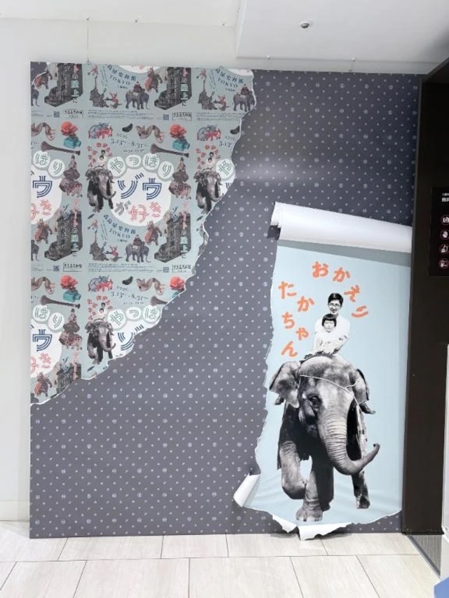 🐘ちょっとお時間があったので....🐘｜写メ日記｜一ノ瀬りな(いちのせりな)｜鶯谷 人妻デリヘル 鶯谷ナンバーワン