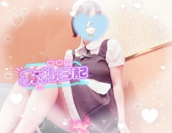 ☕️ 悩むゾ！カルタと、昨日と今日のありがとう(｡•ᴗ•｡)❣️🫖｜写メ日記｜一ノ瀬りな(いちのせりな)｜鶯谷 人妻デリヘル 鶯谷ナンバーワン