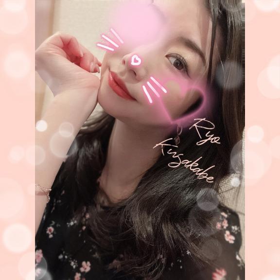 [お題]from:columbooさん｜写メ日記｜日下部りょう(くさかべりょう)｜鶯谷 人妻デリヘル 鶯谷ナンバーワン
