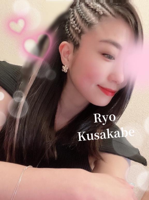 ♡1週間限定♡｜写メ日記｜日下部りょう(くさかべりょう)｜鶯谷 人妻デリヘル 鶯谷ナンバーワン
