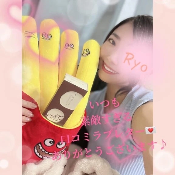 【お礼写メ日記】♡夏まちゅりday♡