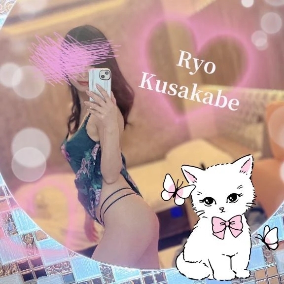 ♡ありがとう♡