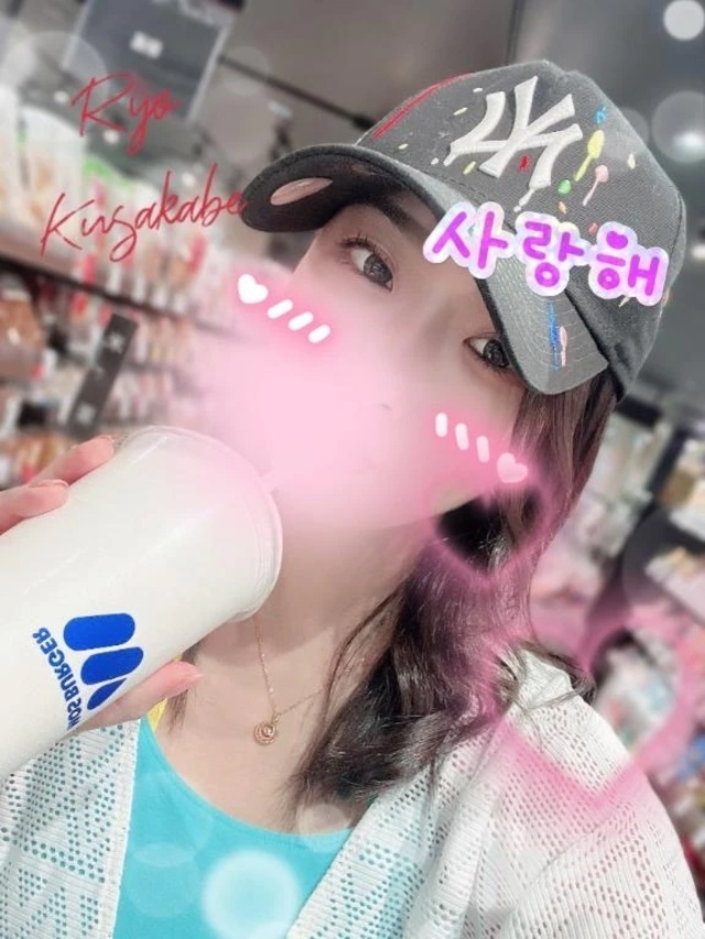 ♡Came Back♡