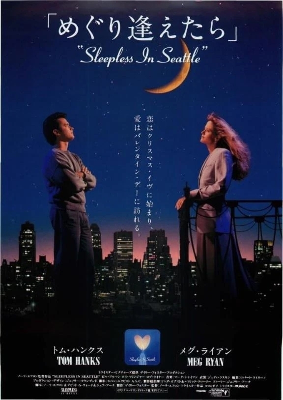 ♡ありがとう♡