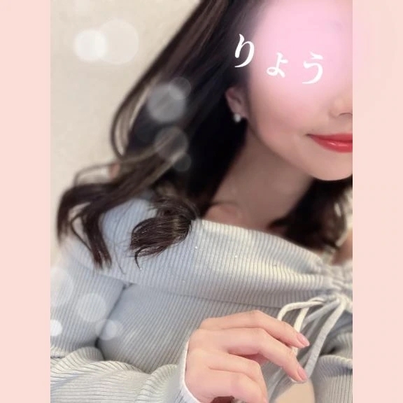 ♡ありがとう♡｜写メ日記｜日下部りょう(くさかべりょう)｜鶯谷 人妻デリヘル 鶯谷ナンバーワン