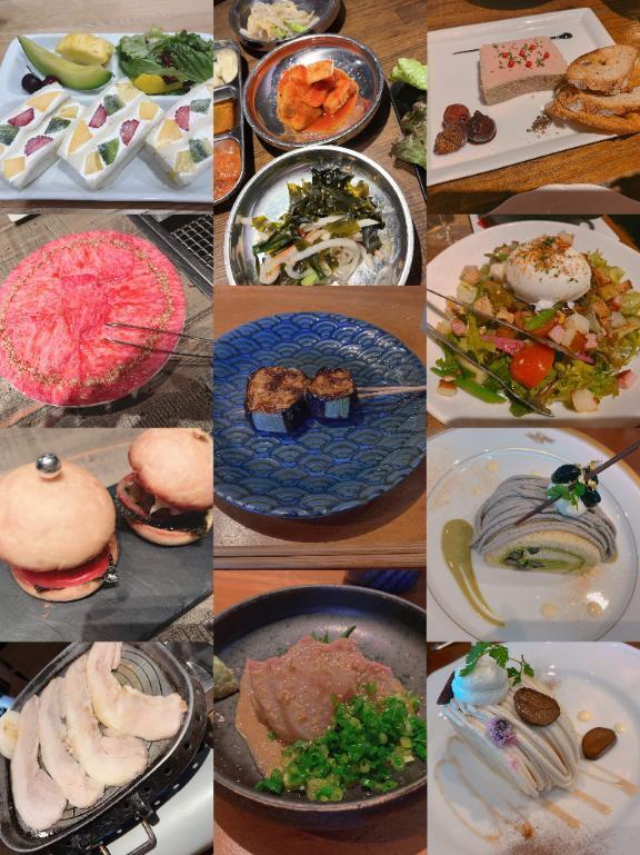 美味しいモノ
