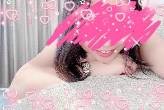 おはよ