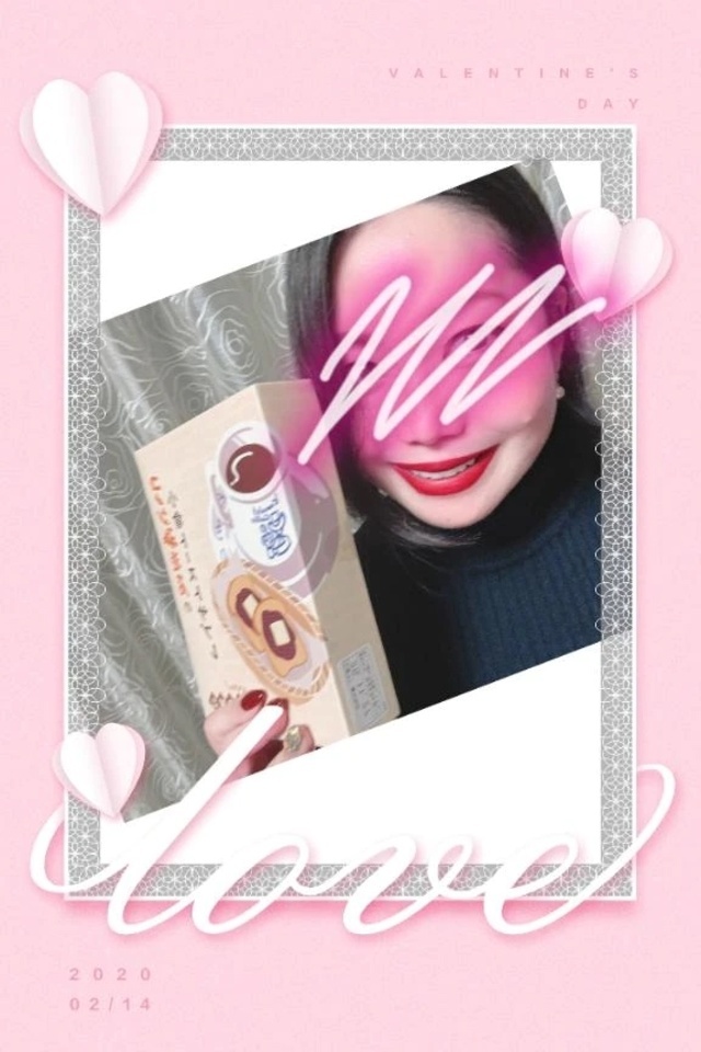 【お礼写メ日記】お土産もありがとう❤️｜写メ日記｜桜井桃香(さくらいももか)｜鶯谷 人妻デリヘル 鶯谷ナンバーワン