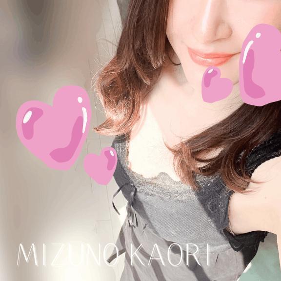 今週も頑張った人ー？