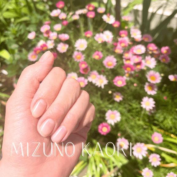 ネイルデー｜写メ日記｜水野香織(みずのかおり)｜鶯谷 人妻デリヘル 鶯谷ナンバーワン