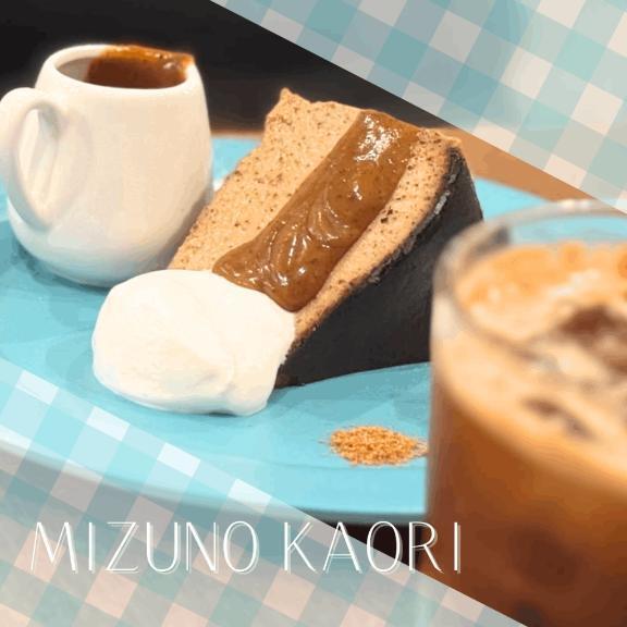 限定もの