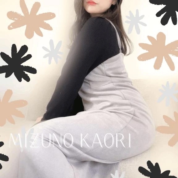 そうゆうタイプ｜写メ日記｜水野香織(みずのかおり)｜鶯谷 人妻デリヘル 鶯谷ナンバーワン