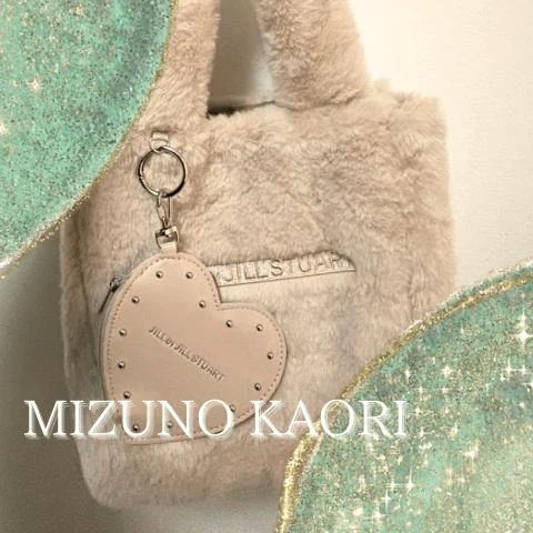 罠｜写メ日記｜水野香織(みずのかおり)｜鶯谷 人妻デリヘル 鶯谷ナンバーワン