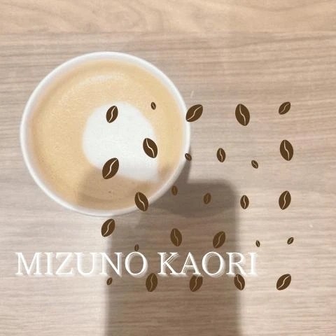 ベッドで｜写メ日記｜水野香織(みずのかおり)｜鶯谷 人妻デリヘル 鶯谷ナンバーワン