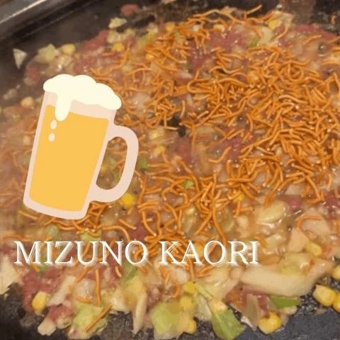 ふぅふぅ｜写メ日記｜水野香織(みずのかおり)｜鶯谷 人妻デリヘル 鶯谷ナンバーワン