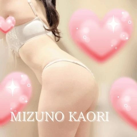 テント｜写メ日記｜水野香織(みずのかおり)｜鶯谷 人妻デリヘル 鶯谷ナンバーワン