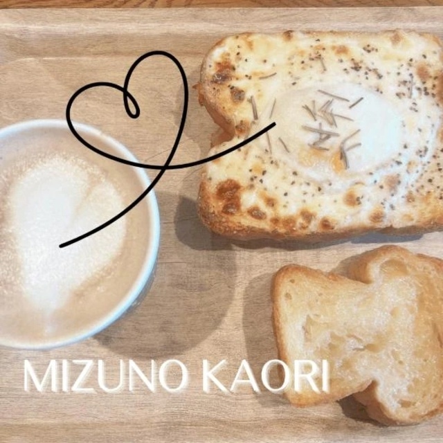 ないしょ話｜写メ日記｜水野香織(みずのかおり)｜鶯谷 人妻デリヘル 鶯谷ナンバーワン