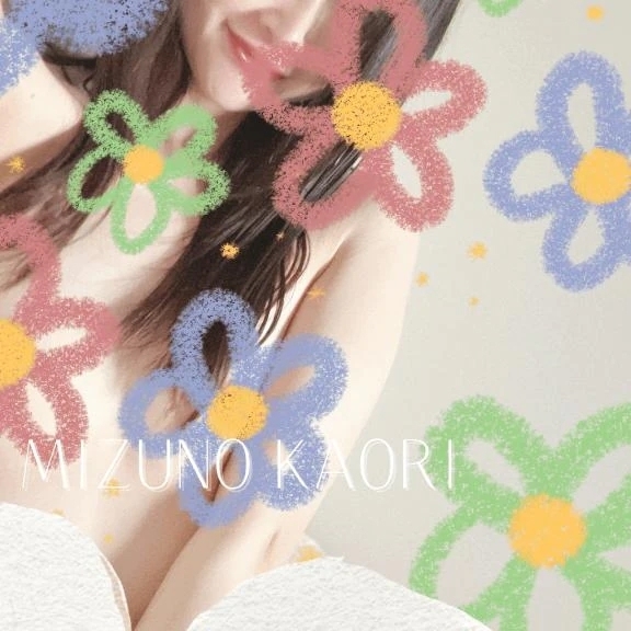 ラグビー｜写メ日記｜水野香織(みずのかおり)｜鶯谷 人妻デリヘル 鶯谷ナンバーワン