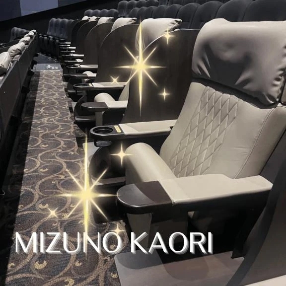 国宝｜写メ日記｜水野香織(みずのかおり)｜鶯谷 人妻デリヘル 鶯谷ナンバーワン