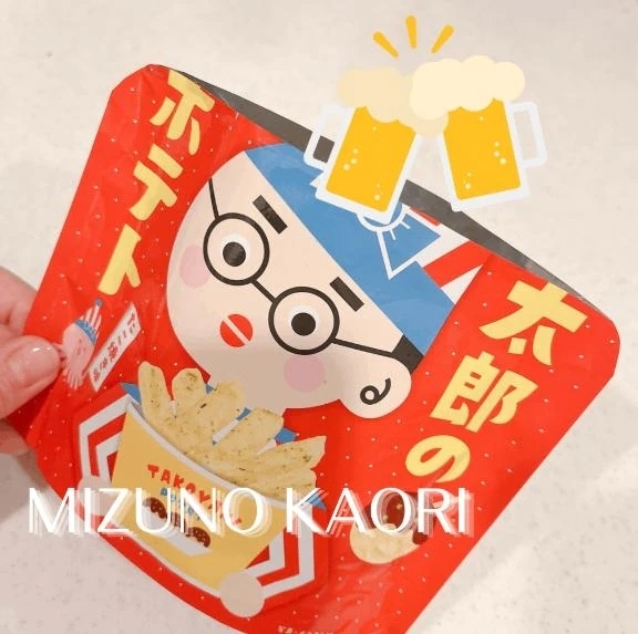 私の負け｜写メ日記｜水野香織(みずのかおり)｜鶯谷 人妻デリヘル 鶯谷ナンバーワン