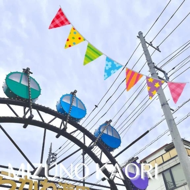 尾久高射砲｜写メ日記｜水野香織(みずのかおり)｜鶯谷 人妻デリヘル 鶯谷ナンバーワン