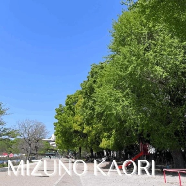 もはや誰｜写メ日記｜水野香織(みずのかおり)｜鶯谷 人妻デリヘル 鶯谷ナンバーワン