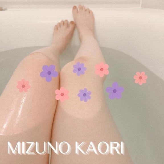 兄弟喧嘩｜写メ日記｜水野香織(みずのかおり)｜鶯谷 人妻デリヘル 鶯谷ナンバーワン