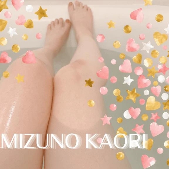 靴ずれ|写メ日記|水野香織(みずのかおり)|鶯谷 人妻デリヘル 鶯谷ナンバーワン